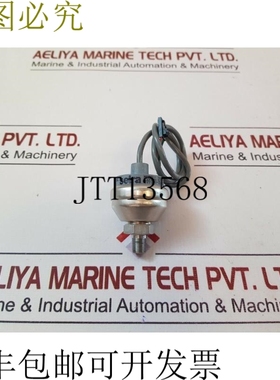 原装供应Setra 209140-08-qcy 压力转换模块 0-250psi