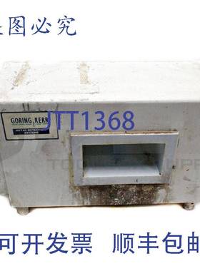 供应GORING KERR 探测系统，8 英寸 x 4 英寸 x 14 英寸，无面板