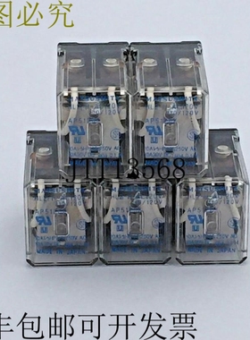 HL2-H-AC120V 10A 双刀双掷 120VAC AP5126K x5