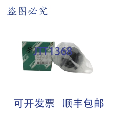 原装供应STAUFF 1910001931 NSMP