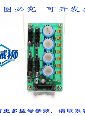 原装供应 PLC板UM107C