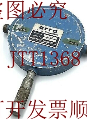 原装供应2-4GHZ 2000-4000MHZ N可变天线 TT系列 ARRA 4414-20D