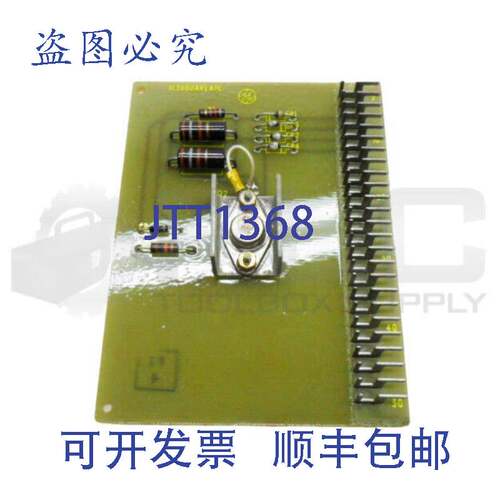 供应IC3600AVLA1C