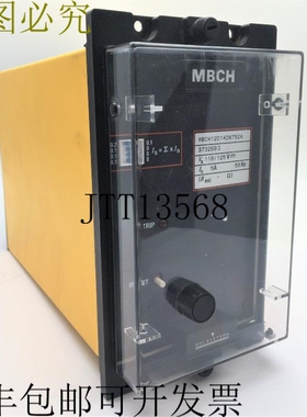 C MBCH MBCH12D1AD0752A 110/125V 5A 50Hz