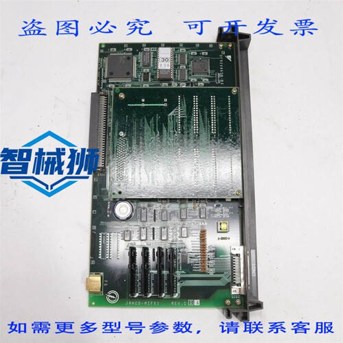 原装供应 安川 JAN-MIF01 REV.C04 DF9200658-BO 带子板 JAN-MM01