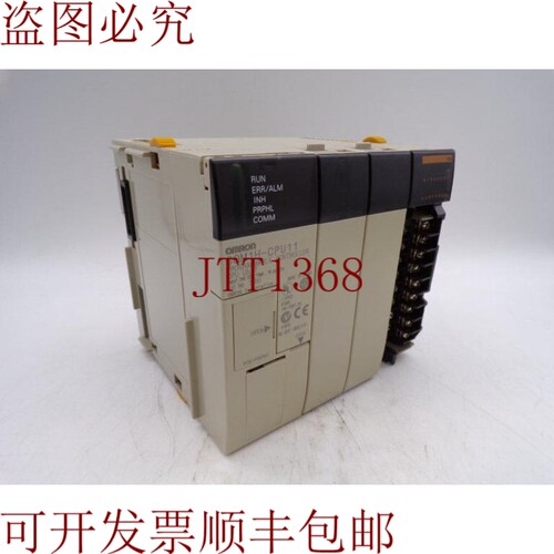 原装供应CQM1H-CPU11