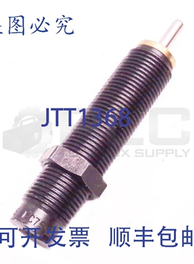 原装供应ACE CONTOLS MC75M3-NB 减震器 MC 75M3-NB