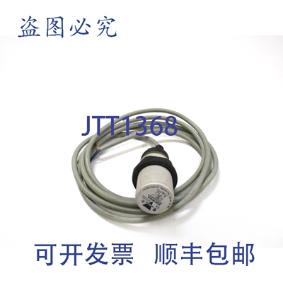 原装供应CARLO GAVAZZI EC3016PPAPL UNMP