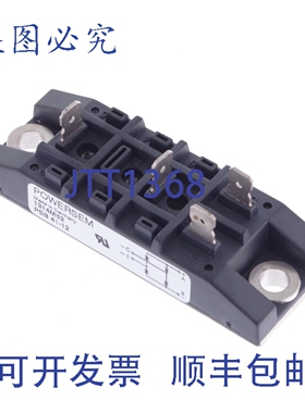 原装供应POWERSEM PSB 41-12 PSB4112 1314M63 单相 45A 1200V 二