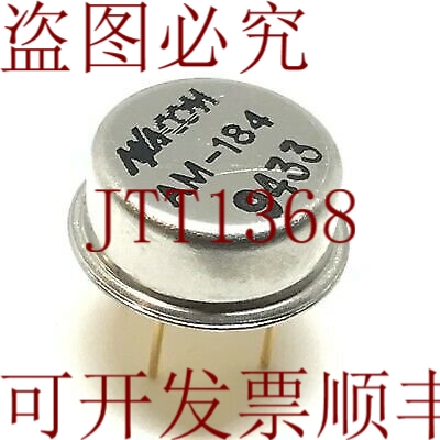 原装供应可以使用10-2000 MHz AM-184 MA/COM
