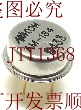 原装供应可以使用10-2000 MHz AM-184 MA/COM
