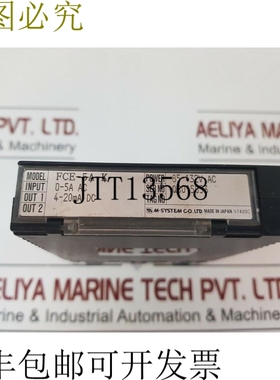 原装供应M-system fce-5a-k 电源: 85-132v 交流电