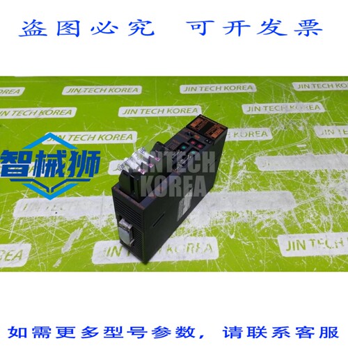 原装供应 A1SJ71QC24N1 07 计算机连接模块