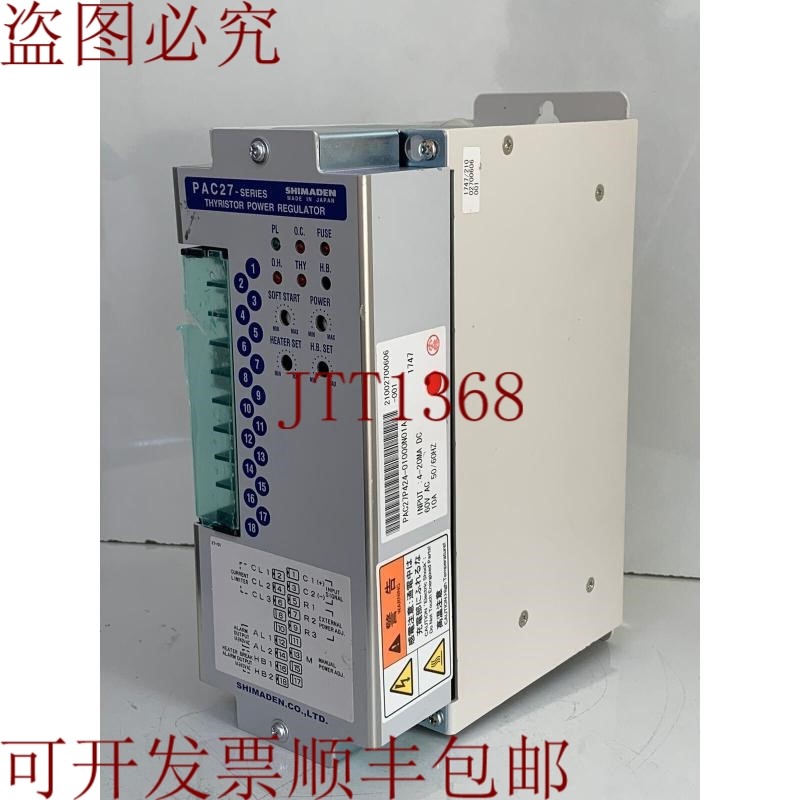 原装供应Shimaden / 功率调节器晶闸管 / PAC27P424-01000N01A /