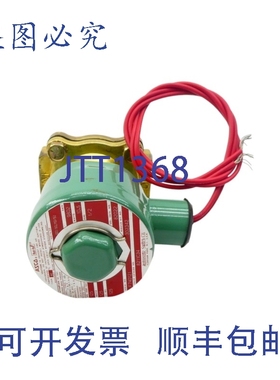 原装供应ASCO 8211C34 110/120V 125PSI 1/2