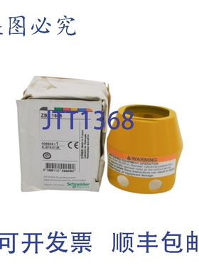 原装供应ZBZ1605 NSMP