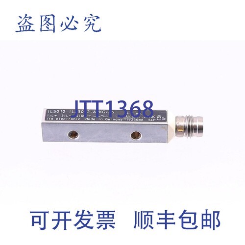 原装供应IFM IL5012 ILA3002-APKG/AS