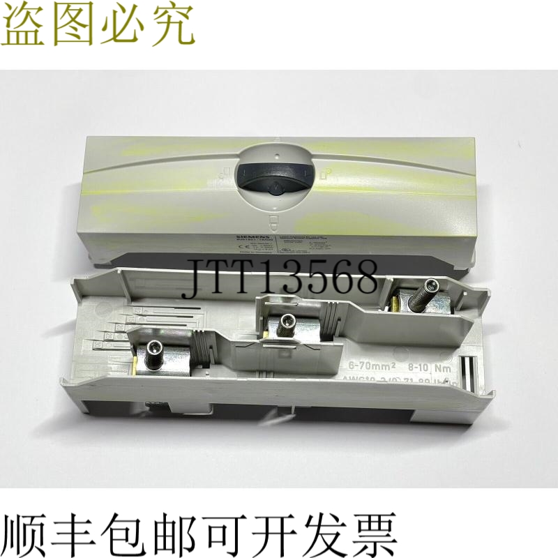 8US1921-1BA00 Sentron 母线连安培