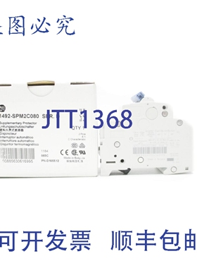 原装供应罗克韦尔AB 1492-SPM2C080 D 系列 8A 440V NSMP