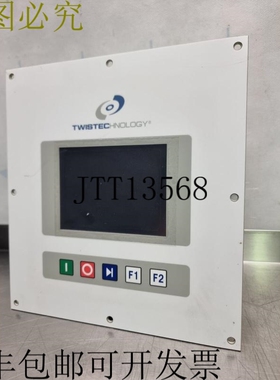 Twistechnology TWISTEC – TANDEM – TWISTEC 3