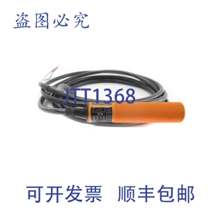 原装供应IFM EFECTOR IG0325 IG-2005-ABOA 20-250VAC/DC NSNP