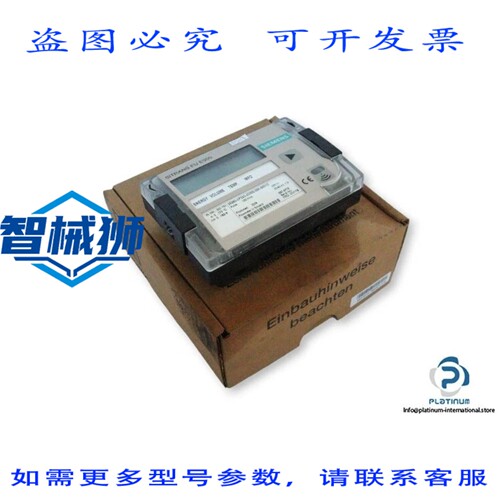 原装供应 FUE950 超声波流量计- 002600F3002030000000012