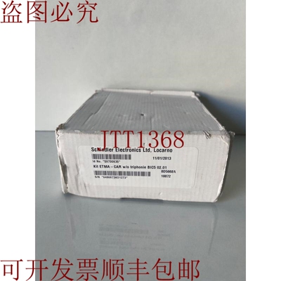 原装供应辛德勒电子套件 ETMA-CAR 带 Triphonie BIC5 02.01