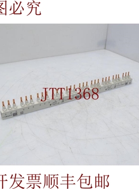 原装供应5ST3 712-3HG USBAR