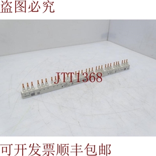 3HG 712 USBAR 供应5ST3 原装