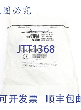 原装供应罗克韦尔AB 42KL-G1LB-A2 A系列 11-30VDC NSMP