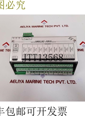 原装供应Stone son camos net-rcm 10 集装箱冷藏 b101002a 00000