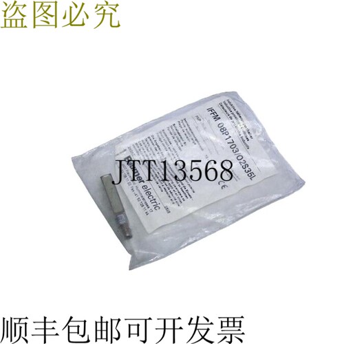 IFFM 08P1703/O2S35L 10224047