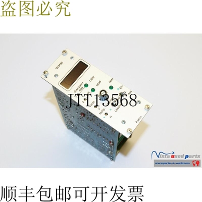 博士。 Staiger Mohilo & Co. DV3102 19