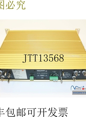 Polyamp PU1000 110/24 DC/DC 681 620 88-150VDC