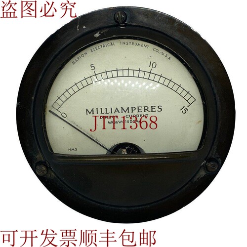 原装供应测量台放大器 0-15mA Marion  HM3 MR36W015DCMA