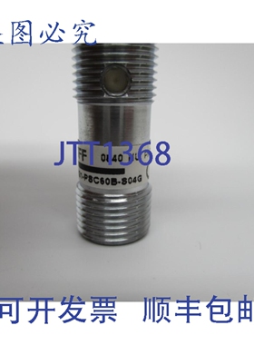 原装供应BALLUFF BESM08MH1-PSC30B-S49G NSNP