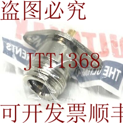 原装供应NF Ultimax 2背教育大型形安装RF同轴转换器