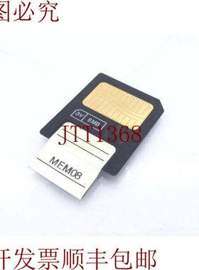 原装供应SITEK MEM08 电路板