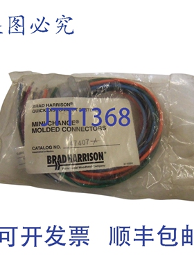 原装供应DANIEL WOODHEAD 47407+ 模制连接器 NSNP