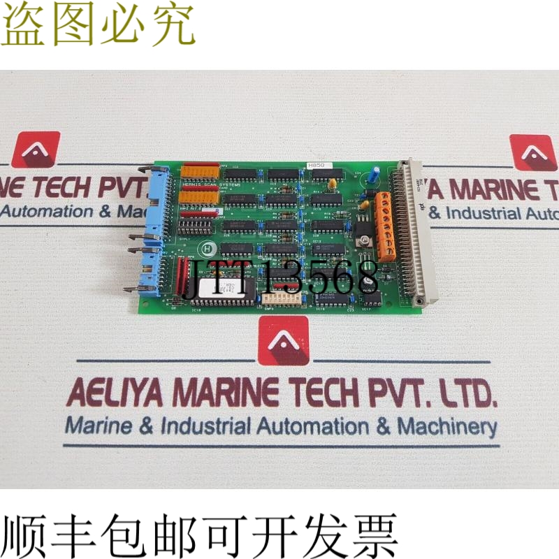 原装供应Hernis 250.29-3992-P3 Prosecur 键盘卡版本 B