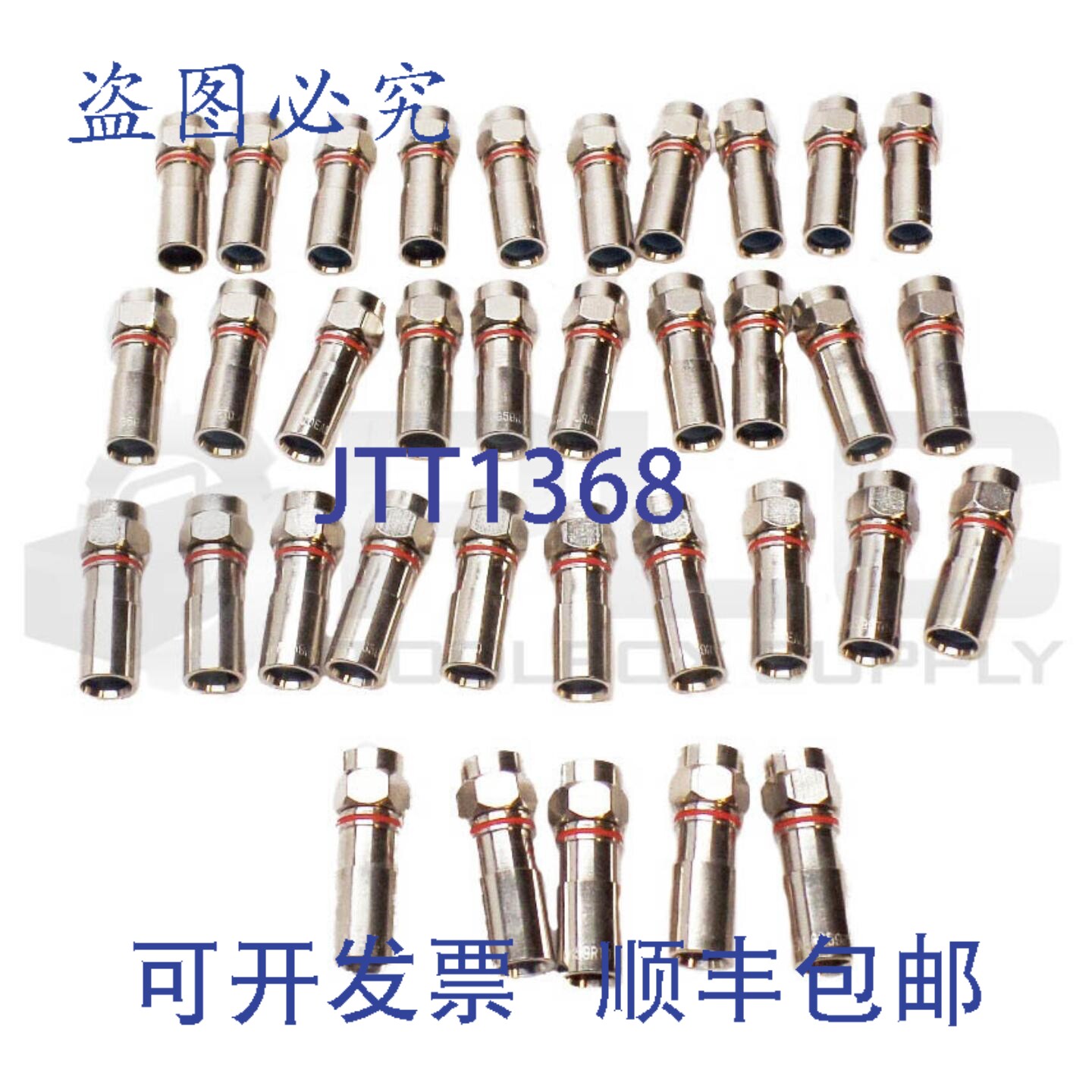 原装供应35IDEAL RG59RTQ F型压缩连接器