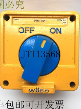 Clipsal Wilco WMS320 开关金属外壳三重 3极 20A 500V 黄色