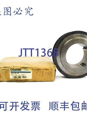 原装供应道奇 112880 P64-8M-30-2517 NSMP