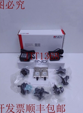 原装供应LINDY DVI-D 延长纤维 OPTIC LC 1500M 38113