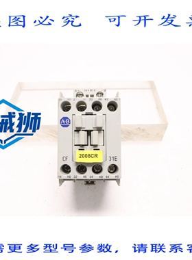 原装供应 罗克韦尔AB接触器 20A 24VDC 700-CF310E /A