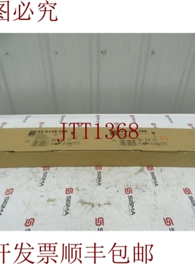 原装供应此 RITTAL 测量值 4139.180 CURTESY（73538 - 这是相同