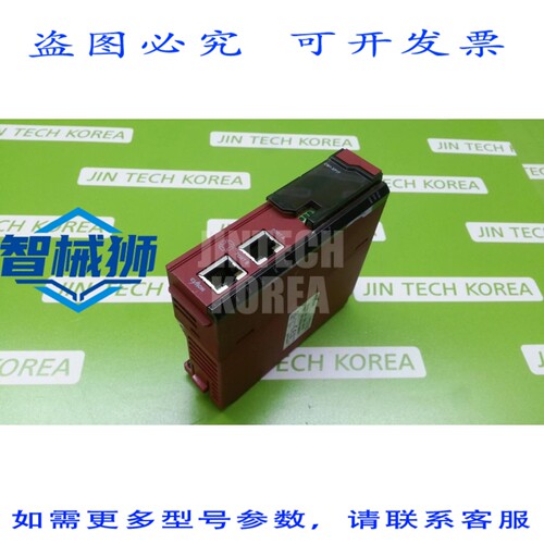 原装供应 CIMON CM1-XP1F PLC CPU模块 128K步进 双以太网端口