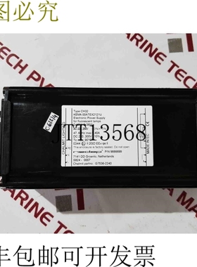 原装供应Chalmit Lighting CH32 电子电源 Kema 00ATEX2121U
