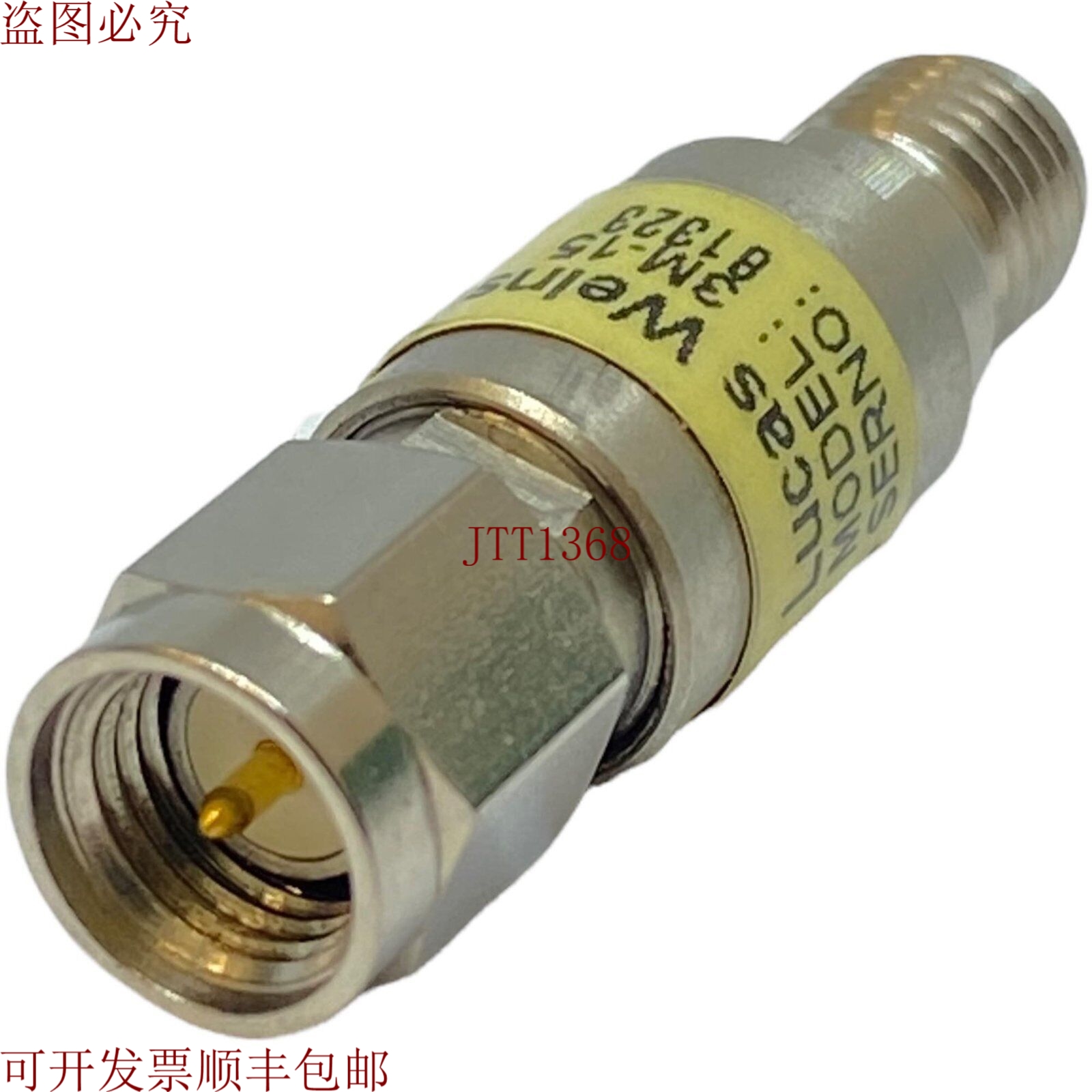 原装供应1215549-202 关闭 卢卡斯·温舍尔 15dB 3M-15