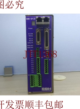 原装供应BBH系统 DB013 B1